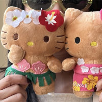 Sanrio Hello Cartoon Plush Filled Keychain Creative Skin Color Doll Pillow Hawaiian Collection ของขวัญวันเกิดน่ารักสำหรับ GirlTH