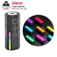 Ulanzi Compact Magnetic RGB Tube Light RGB ไฟLED ขนาดเล็ก พกพาสะดวก ไฟสตูดิโอ LED