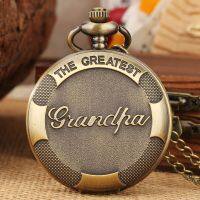 ✖  to the greatest grandpa quartz pocket watch Arabic numerals dial necklace wall clock birthday holiday gift