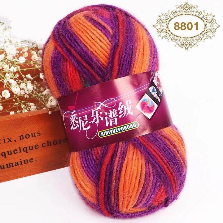 cw-100g-ball-wool-yarn-for-knitting-crochetting-sweaters-scarf-hat-blanket-crafts-thick-threads-freeshipping