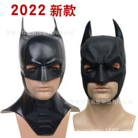 2022 หมวกหน้ากากยางแบทแมนรุ่นใหม่ ใหม่แบทแมนแคทแมนหน้ากากหมวก DC อุปกรณ์ต่อพ่วงภาพยนตร์ cos