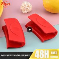 Grip Silicone Pot Clips Heat Resistant Pan Handle Cover Grip Oven Mitts Anti-Scalding Gloves for Cooking Clamp Kitchen Tools