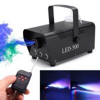 Professional Disco DJ 500W Smoke Machine Wireless Remote Wire Control Mixed ColorFog Machine 3in1 Stage Sprayer for Party Show