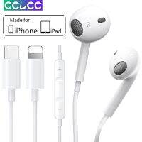 CCLCC iPhone หูฟังแบบมีสาย,หูฟังเอียร์บัดแบบมีสายเชื่อมไฟ (มีไมโครโฟนในตัว &amp; การควบคุมระดับเสียงและรองรับการโทร) สำหรับ iPhone 14 13/12/11 /Xr/xs/x/ X/ 8/7 /Se