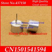 40KHz 10MM Ultrasonic Sensor Transceiver โพรบชนิดกันน้ำ