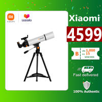 【พร้อมส่ง】Xiaomi กล้องโทรทรรศน์ CELESTRON SCTW-80ในตัว Theodolite FMC เคลือบ Antireflection HD ซูมกล้องโทรทรรศน์ดาราศาสตร์