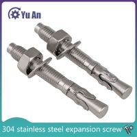 【cw】 304 Screw Expansion - Aliexpress 【hot】 !