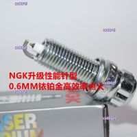 co0bh9 2023 High Quality 1pcs NGK Iridium Platinum Spark Plug Applicable Mark RCZ 4008 308 308S 3008 1.2T 1.6T 1.8T