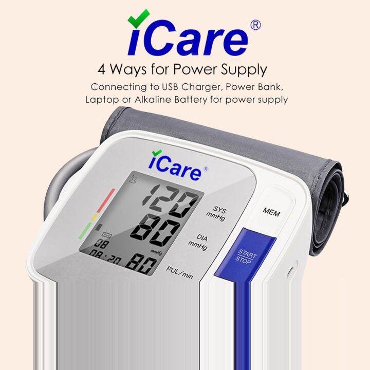 Medical Supplies ICare®CK808 Upper Arm Blood Pressure Monitor | Lazada PH