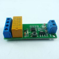 CE032 DC 5V 6V 9V 12V Motor Reversible Controller Time adjustable Delay Relay Switch 2A Drive current 5000s 0.1setp