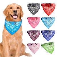 【cw】 Collars With Print Scarf Adjustable Small Dog Collar Neckerchief Slobber Accessories