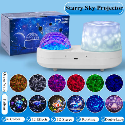 Ocean Wave Galaxy Projector Star Light for Bedroom with Music Speaker Stereo Skylight Night Light for Kids and Adults Projection