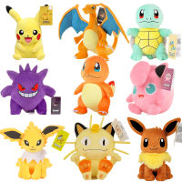 Pokémon Plush ตุ๊กตา Pikachued Bulbasaur Jigglypuff Lapras Eevee อะนิเมะ Pokemoned ตุ๊กตาของเล่น Peluche ตุ๊กตาตุ๊กตาของขวัญเด็ก-Wefdger