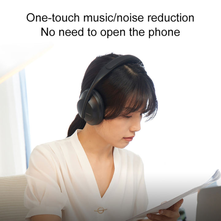 bose-700-ask-before-order-ชุดหูฟัง-bluetooth-ขจัดเสียงรบกวนไร้สาย-boseaudio-electronic