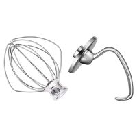 Mixer Aid Attachment Parts Accessories for KitchenAid 4.5-5QT Tilt-Head Stand Mixer K5WW Wire Whip &amp; 5K7SDH Dough Hook