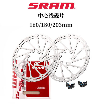 SRAM จักรยานเบรกโรเตอร์160มิลลิเมตร180มิลลิเมตร203มิลลิเมตรจักรยาน centerline ดิสก์เบรกโรเตอร์สแตนเลสไฮดรอลิเบรกดิสก์ใบพัดชิ้นส่วนเอ็มทีบี