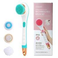 4 In 1 Electric Bath Shower Brush Handheld Rechargeable Massage Body Brush Back Clean Long Handle Exfoliation Clean Dropshipping