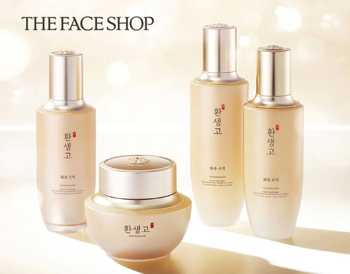 the-face-shop-yehwadam-hwansaenggo-rejuvenating-radiance-serum-45-ml-เซรั่มบำรุงผิว-เซรั่มระดับพรีเมี่ยม-ฟื้นกระจ่างใส-คืนความอ่อนเยาว์-สินค้าพร้อมส่ง