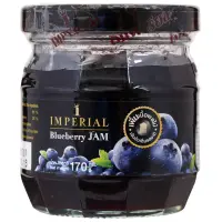 สินค้าส่งตรงจากโรงงาน ส่งฟรี ส่งเร็ว Imperial Blueberry Jam 170g. มีบริการเก็บเงินปลายทาง COD