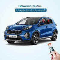 FORYOU รถอัตโนมัติอัจฉริยะปิดชุดโมดูลสำหรับ KIA Sportage 2016-KX5โดยการควบคุมระยะไกล