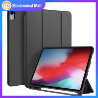 DUX DUCIS สำหรับ iPad Pro หนัง PU 11ชิ้น + กรอบเคสป้องกัน TPU ด้านล่าง3พับได้พร้อมที่วางปากกา