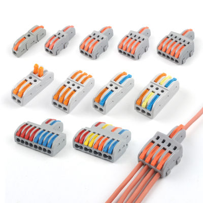 1 in multi out Quick Wiring Connector Universal Splitter สายไฟ Push-in สามารถรวม Butt Home Terminal Block SPL 222-Tutue Store