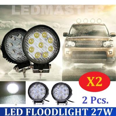 X2 เเพ็คคู่ สุดคุ้ม !! LED FLOODLIGHT ไฟสปอร์ตไลท์ แบบทรงกลม กำลังไฟ 27 Watt 12V-24V เเสงขาว จำนวน 2 ชิ้น