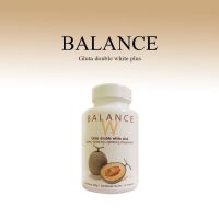 Balance W (BLW) เป็นกลูต้าไธโอนช่วยปรับสภาพผิวให้ขาว ใสอมชมพู ผิวขาวออร่า เปล่งปลั่ง สว่างใส อมชมพู