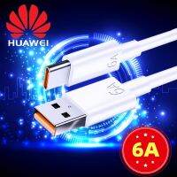 【ขายดี】สายชาร์จ Huawei ออริจินอล6A สายชาร์จเร็วซูเปอร์ชาร์จ66W/40W สำหรับ P60 P50 P40โปร P30 Lite Mate โทรศัพท์50 40 Nova 9 5T