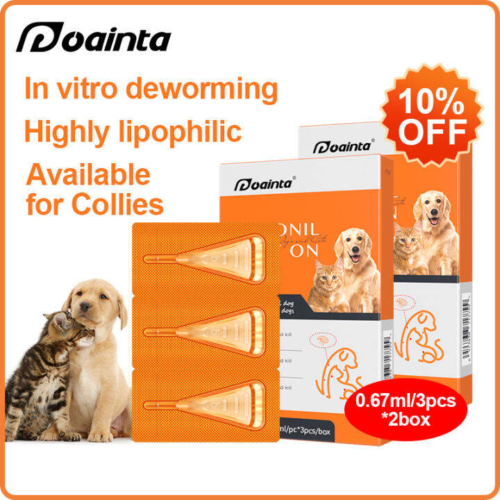 PUAINTA Tick and Flea Remover for Dogs Vitro Insect Repellent Allergic