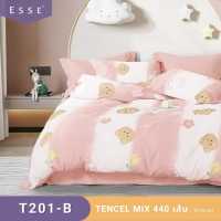 Esse ผ้าห่มนวมเตียงเดี่ยว ขนาด 70x90 นิ้ว รุ่น TENCEL MIX 440 เส้นด้าย