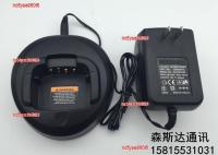 nc5yse960i6 2023 High Quality M walkie-talkie CP1660 CP1300 CP1200 CP1308 CP185 EP350 Charger Smart