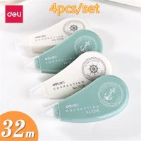 4Pcs Correction Tape Replacement Core Portable Mini Correction Tapes For Student Cute Korean Stationery Creative School Supplies Correction Liquid Pen