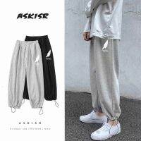 COD ❦ imoq55 store 2 Color【M-5XL】“Feather” Printed Drawstring Sweatpants Men Loose Casual Joggers Large Size