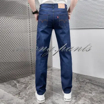 Shop Denim Pants Straight Cut 40 with great discounts and prices