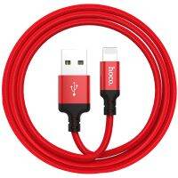 HOCO Best USB Cable Charging for iP 8 7 6 5 Plus USB Cable Fast Charger Data Cable For iPhone 11 Pro X XS Max XR iPad Cables