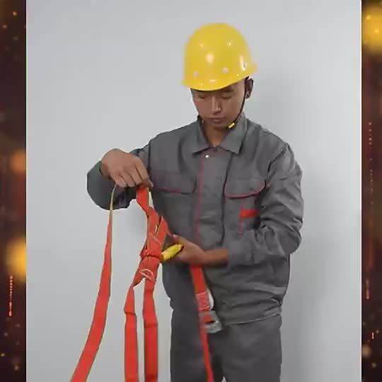 National Standard Safety Belt Construction Site Fall Prevention High