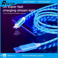 Rovtop 5A สายชาร์จเร็ว LED เรืองแสงไหลสำหรับ MicroUSB/Type-C/iphone สายชาร์จสาย USB สายสีสันสดใส