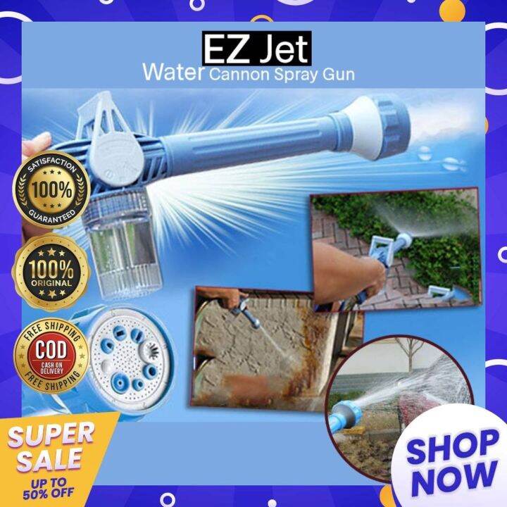 Metro Promo Original 8 In 1 EZ Jet Water Cannon Pressure Washer Water ...