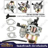 คาร์บูเรเตอร์ Carb Fit สำหรับ Honda GX160 GX168F GX200 5.5HP 6.5HP พร้อมท่อน้ำมันเชื้อเพลิง Gasoline Motor Engine Engine Generator Lawn Mower Motor Replaces