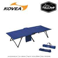 Kovea Easy Cot