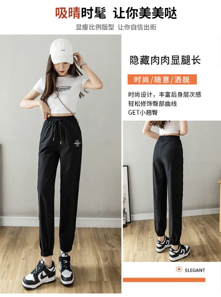 Annie-Sport Jogging Pants Women Plus Size Ice Silk Quick-drying