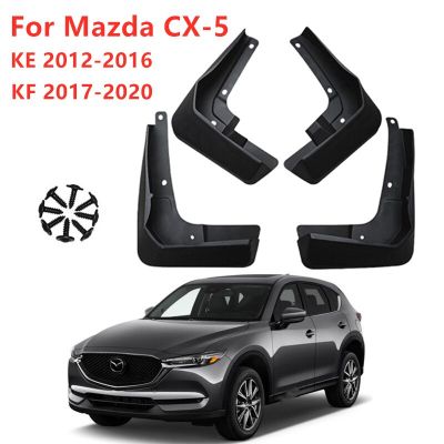 รถด้านหน้าด้านหลัง Mud Flap Mudguards Splash Guards สำหรับ Mazda CX-5 CX5 KE KF 2012 2013 2014 2015 2016 2017 2018 2019 2020อุปกรณ์เสริม