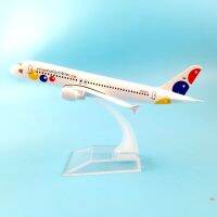 เครื่องบินโดยสารเริ่มต้นขนาด16ซม. วิวาโคลัมเบีย A320โมเดลเครื่องบินโมเดลเครื่องบินจำลองจำลองของขวัญของเล่นปีใหม่อัลลอย16ซม.