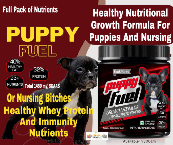 EkTek Pharma Puppy Fuel Growth Formula Whey Protein Pack of Nutrients