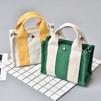 COD DSFGERERERER New Canvas Small Square Bag Korean Style Shoulder Messenger Handbag Soft Canvas Bag