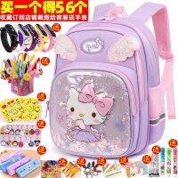 【Hot Sale】 schoolbag female primary school students first second and third grade childrens shoulder bag ridge protection light sequins kindergarten backpack girl