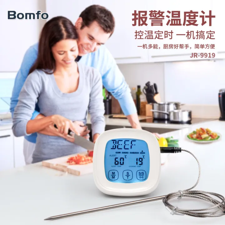 Commercial alarm oven thermometer Baking kitchen water temperature