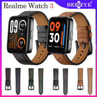 สาย Realme Watch 3 นาฬิกาหนังสำหรับ สร้อยข้อมือสายรัดข้ สาย realme watch 3 /2/2 pro นาฬิกาอัจฉริยะ สายนาฬิกา อุปกรณ์เสริมสม