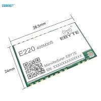 ตัวรับส่งสัญญาณข้อมูล Llcc68ลอร่าไร้สายในตัว Palna Rf 433/470Mhz 30dbm ระยะไกล E220-400m30s รับส่งสัญญาณข้อมูลป้องกันการเชื่อมต่อระหว่างกัน10กม.